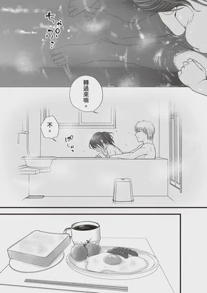 第35頁圖