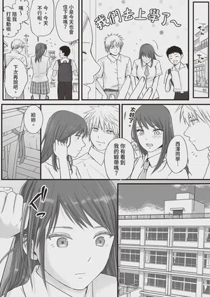 第36頁圖