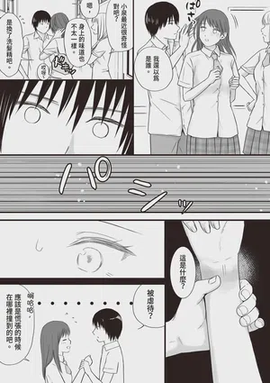 第37頁圖