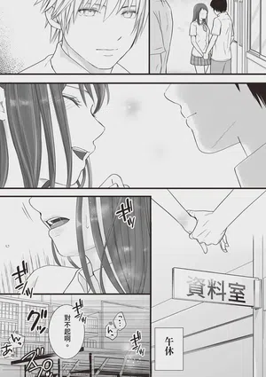 第38頁圖
