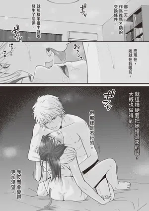 第4頁圖