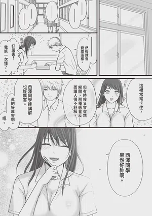 第41頁圖