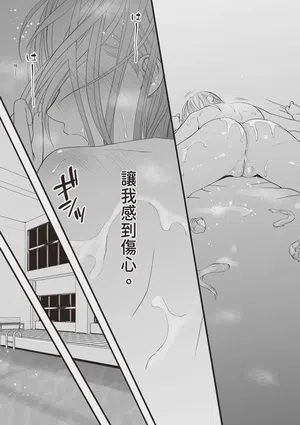 第44頁圖