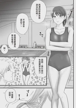 第46頁圖