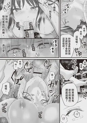 第53頁圖