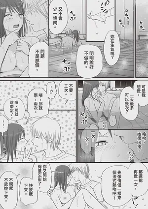 第59頁圖