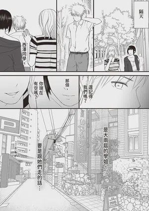 第62頁圖