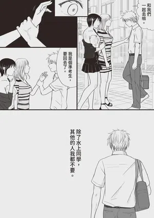 第67頁圖