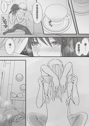 第70頁圖