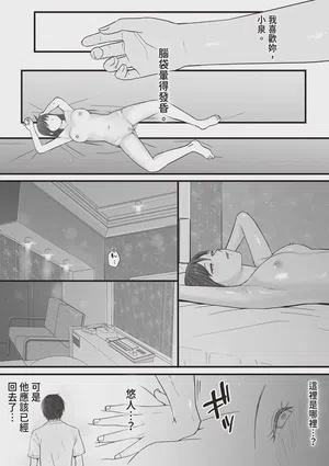 第80頁圖