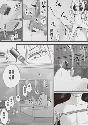 第82頁圖