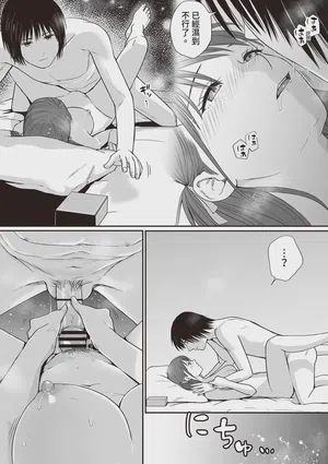 第102页图