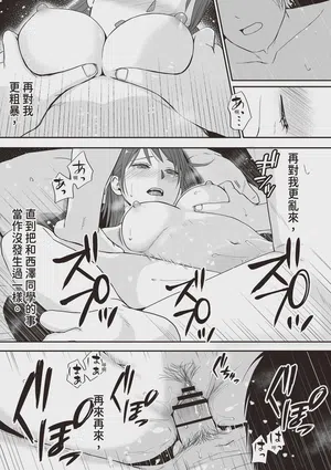 第107页图