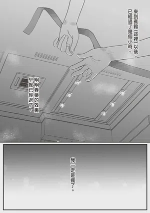 第11页图
