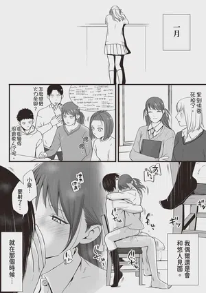 第110页图