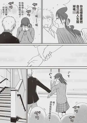 第114页图