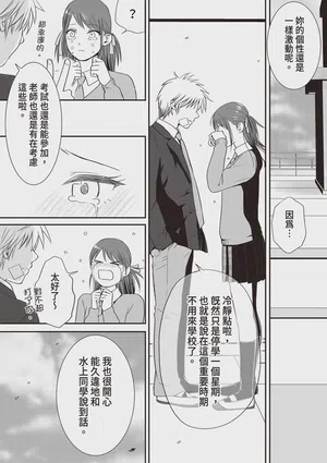 第115页图
