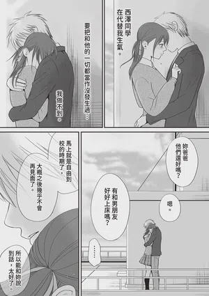 第118页图