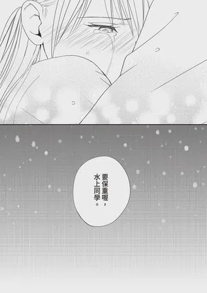 第119页图