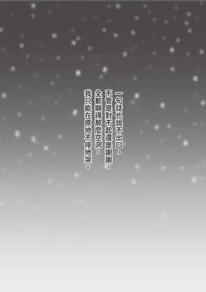 第120页图