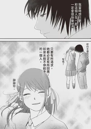 第123页图