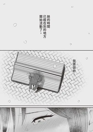第124页图