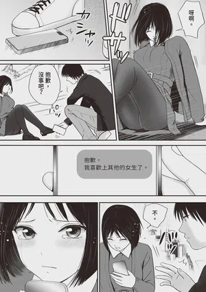 第127页图