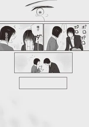 第128页图