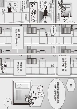 第131页图