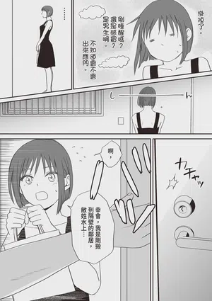第132页图