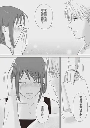 第134页图