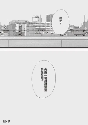 第136页图