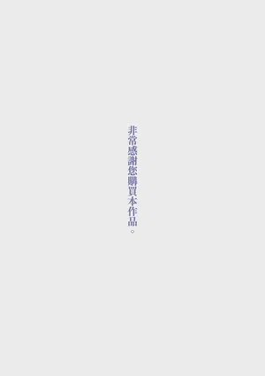 第137页图