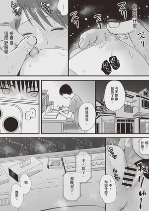 第14页图