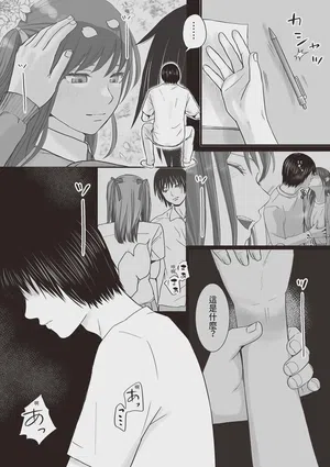 第15页图