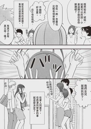 第26页图