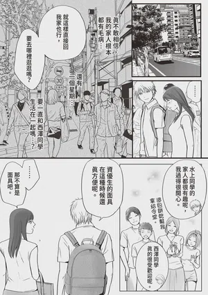 第27页图