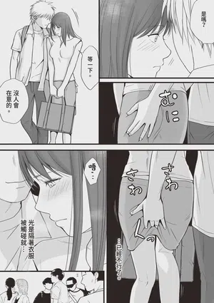 第28页图