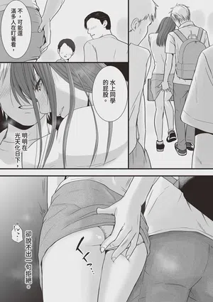 第29页图