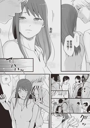 第30页图