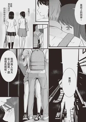 第31页图