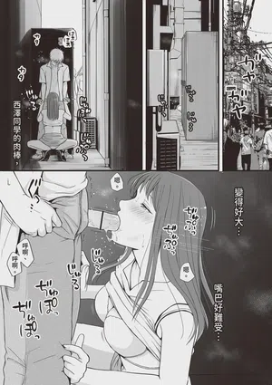 第32页图