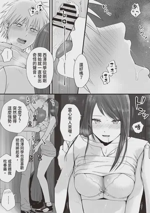 第34页图