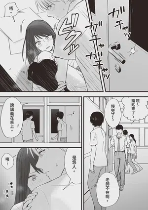 第41页图