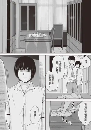 第43页图