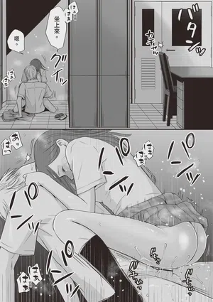 第47页图