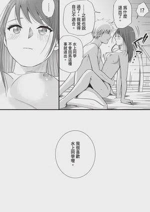 第51页图