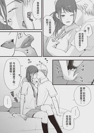 第57页图