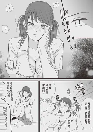 第58页图