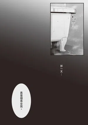 第64页图